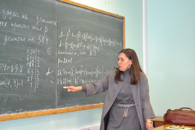 Состоялась межрегиональная учительская конференция на физмате